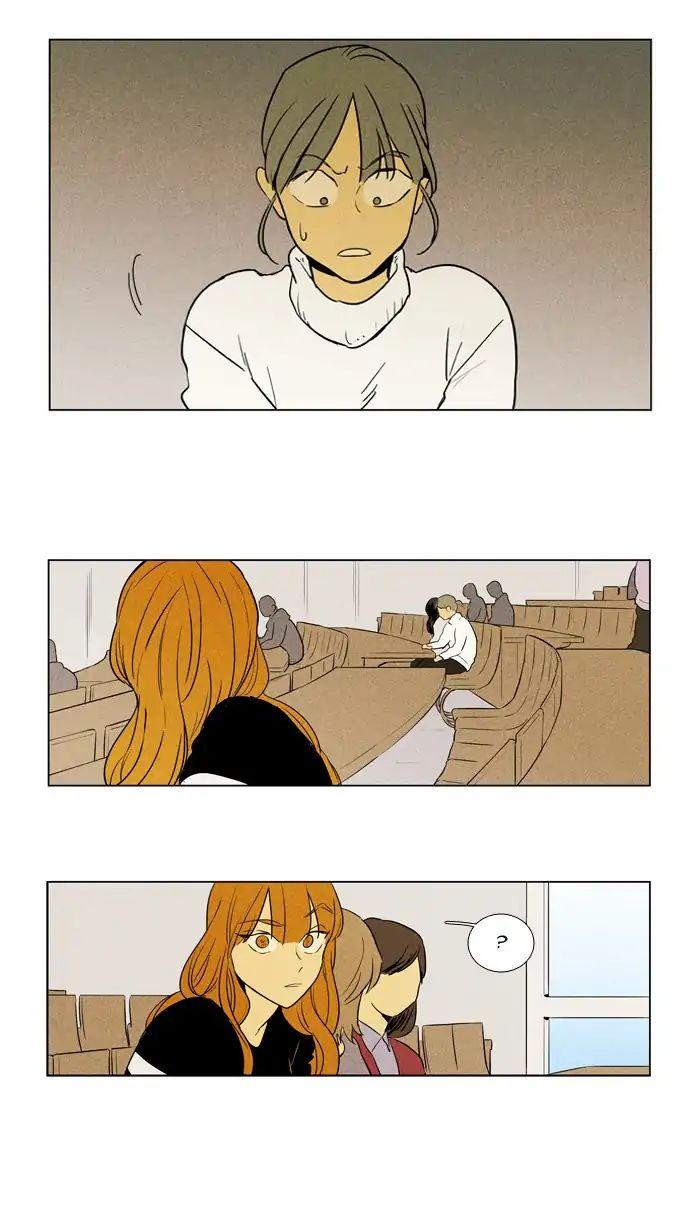 Cheese In The Trap Manhwa - episode 239 - 33