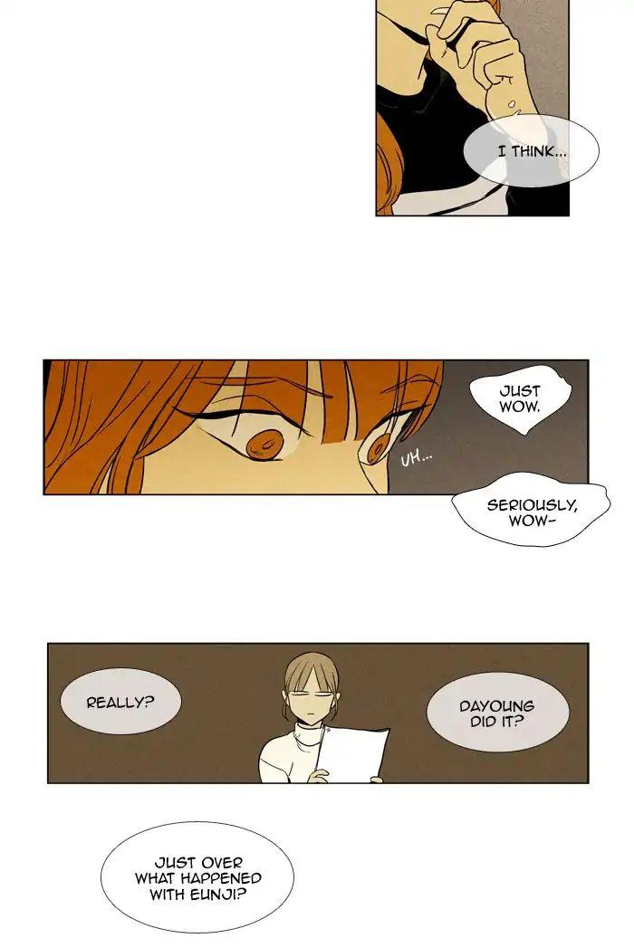 Cheese In The Trap Manhwa - episode 239 - 36