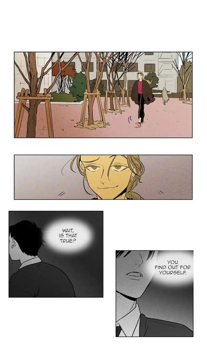 Cheese In The Trap Manhwa - episode 239 - 15