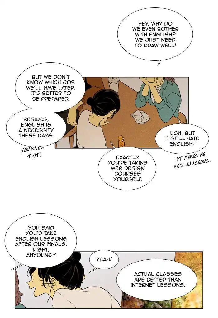 Cheese In The Trap Manhwa - episode 239 - 20