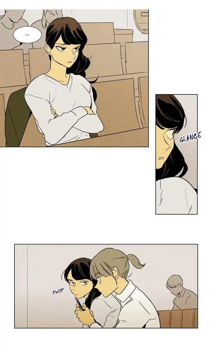 Cheese In The Trap Manhwa - episode 239 - 22