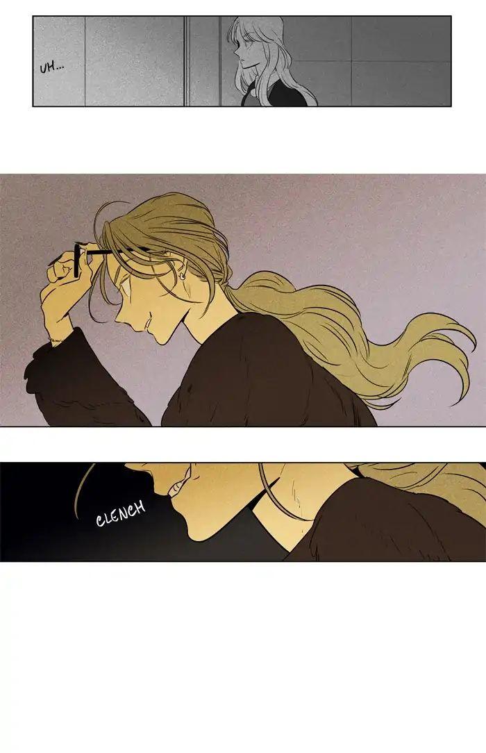 Cheese In The Trap Manhwa - episode 239 - 16