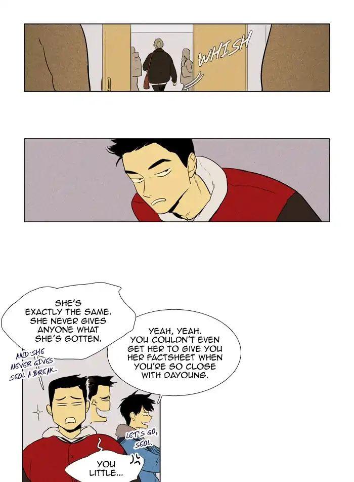 Cheese In The Trap Manhwa - episode 241 - 32