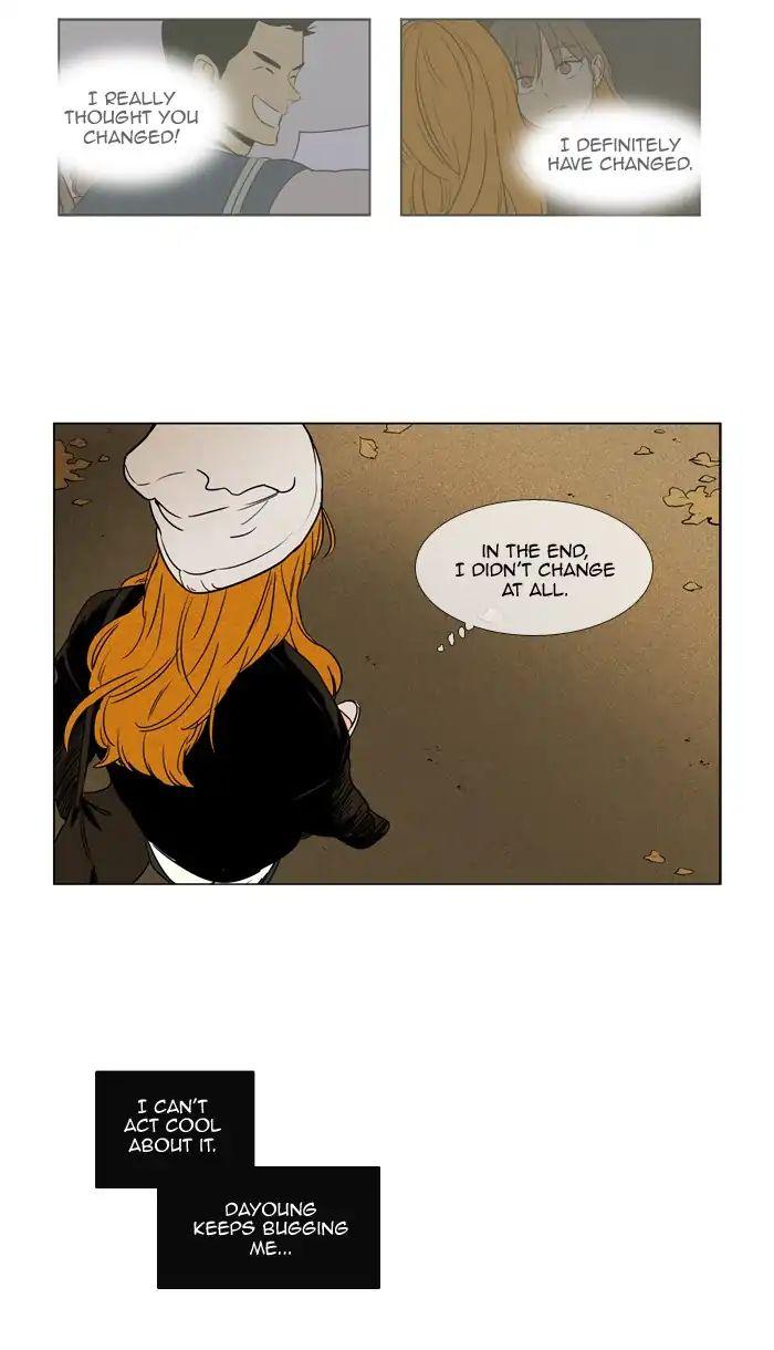 Cheese In The Trap Manhwa - episode 241 - 42