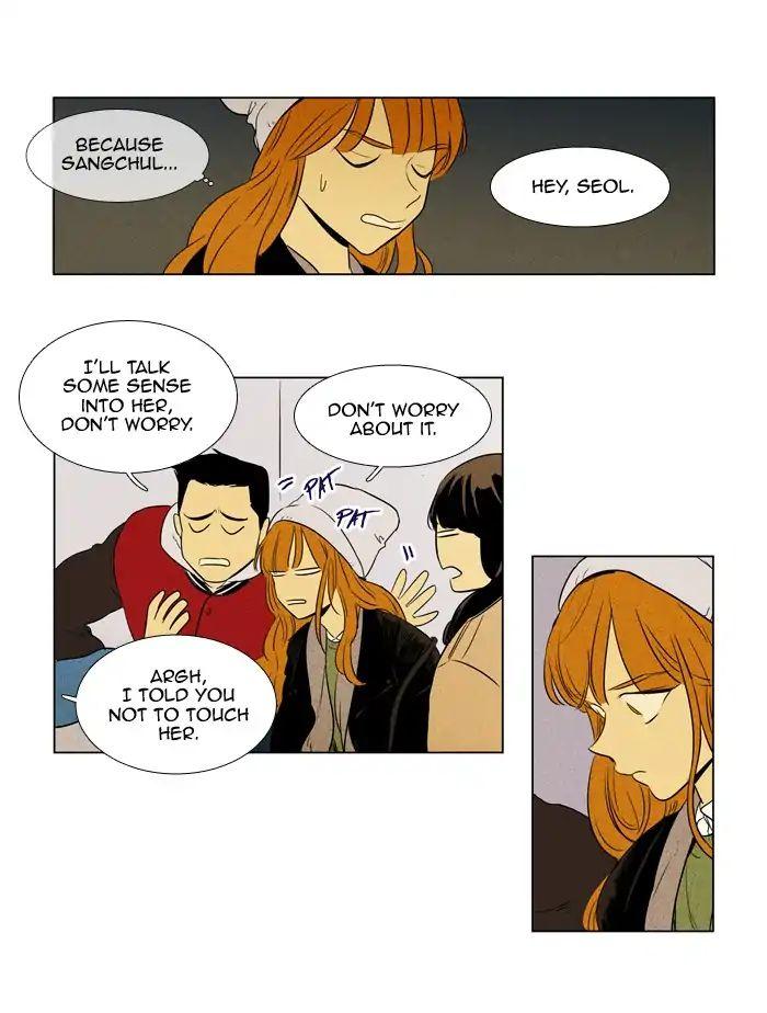 Cheese In The Trap Manhwa - episode 241 - 35