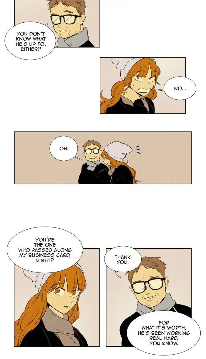 Cheese In The Trap Manhwa - episode 242 - 6