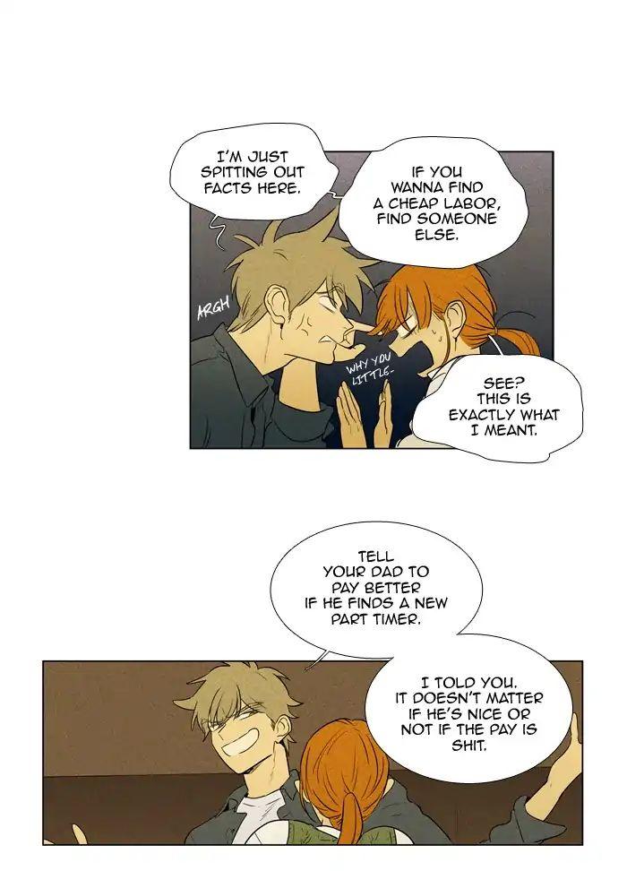 Cheese In The Trap Manhwa - episode 243 - 3