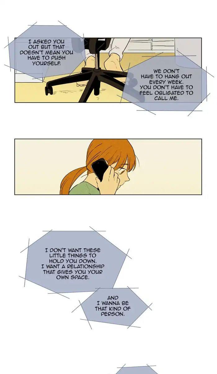 Cheese In The Trap Manhwa - episode 243 - 26