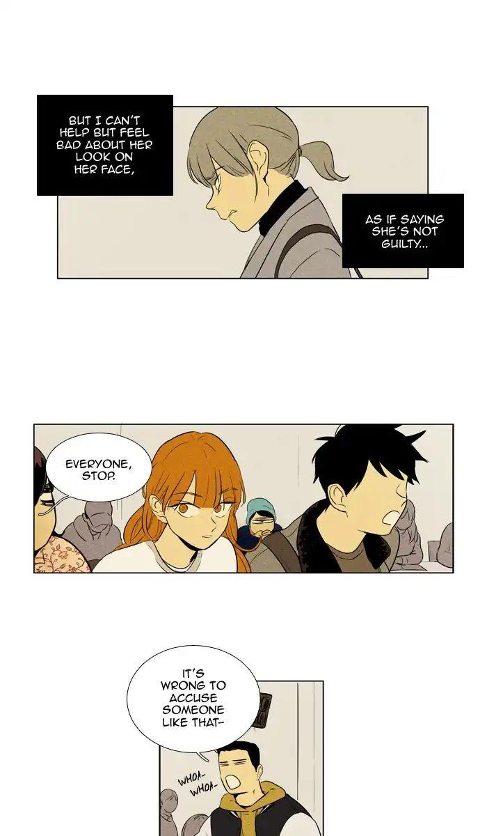 Cheese In The Trap Manhwa - episode 243 - 39