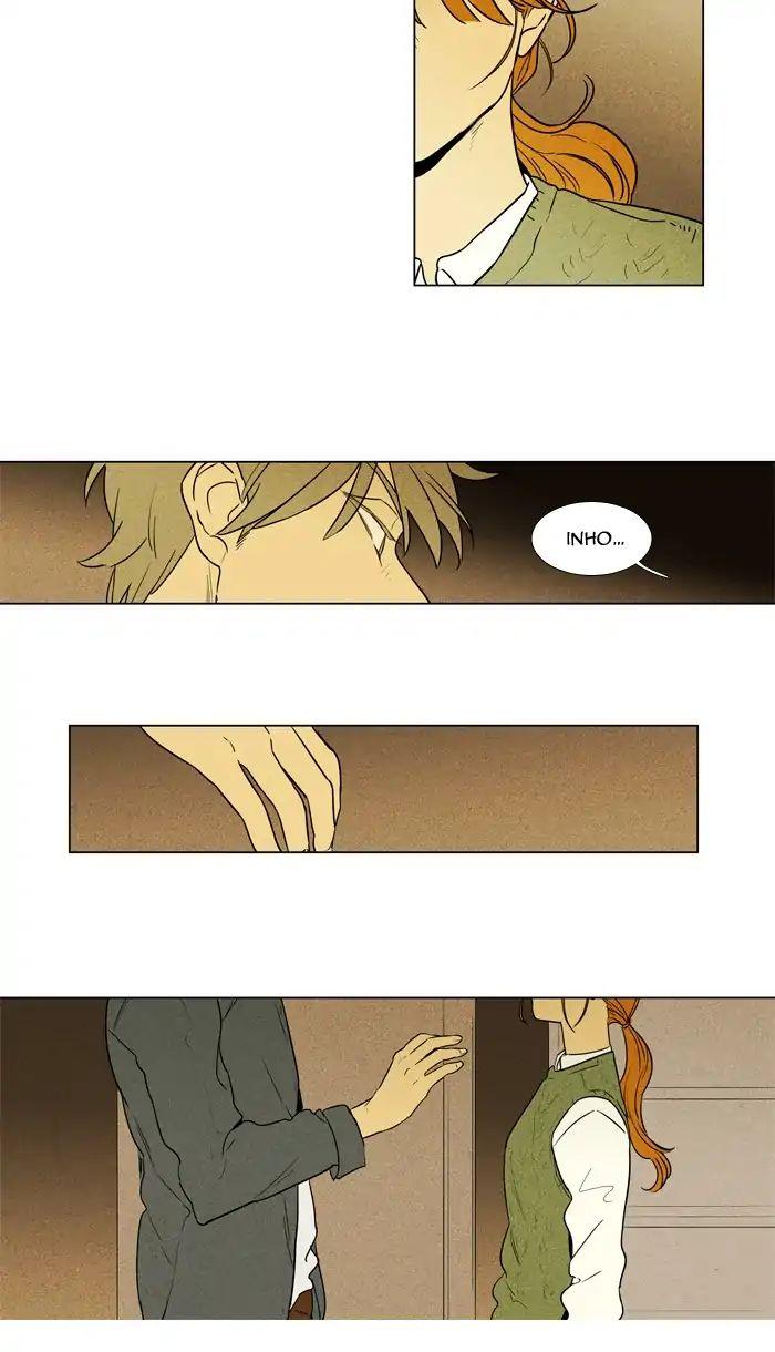 Cheese In The Trap Manhwa - episode 242 - 41