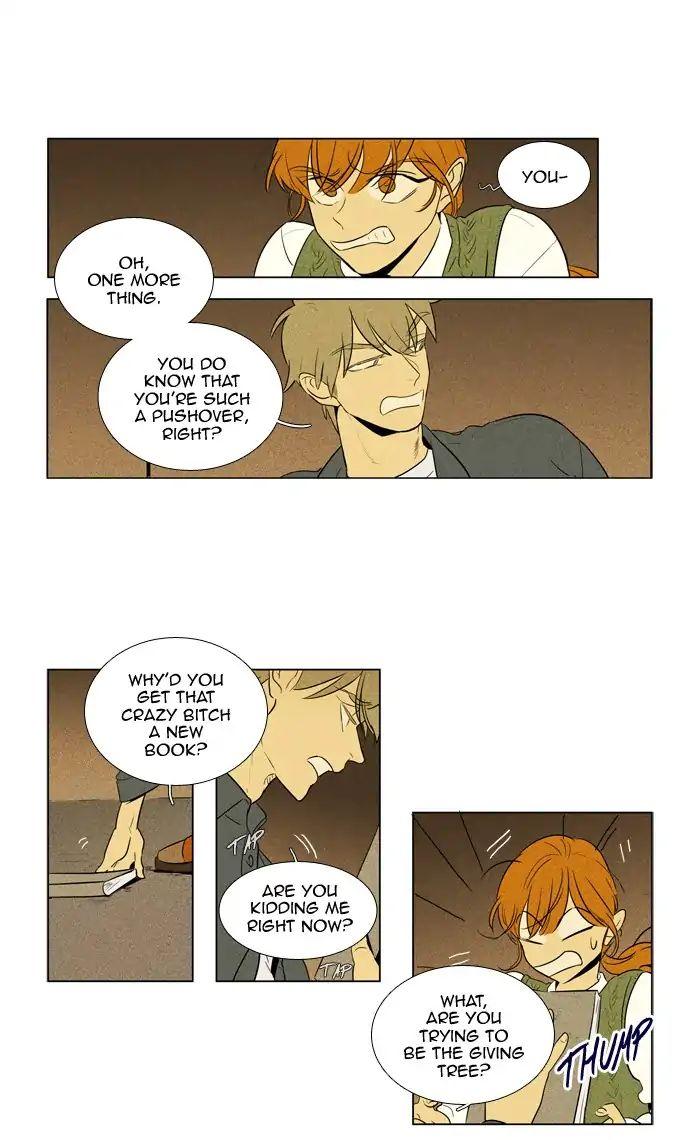 Cheese In The Trap Manhwa - episode 243 - 4