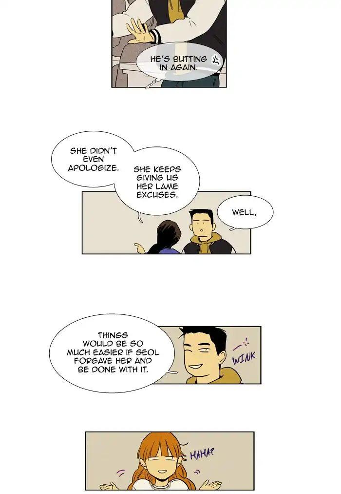 Cheese In The Trap Manhwa - episode 243 - 40