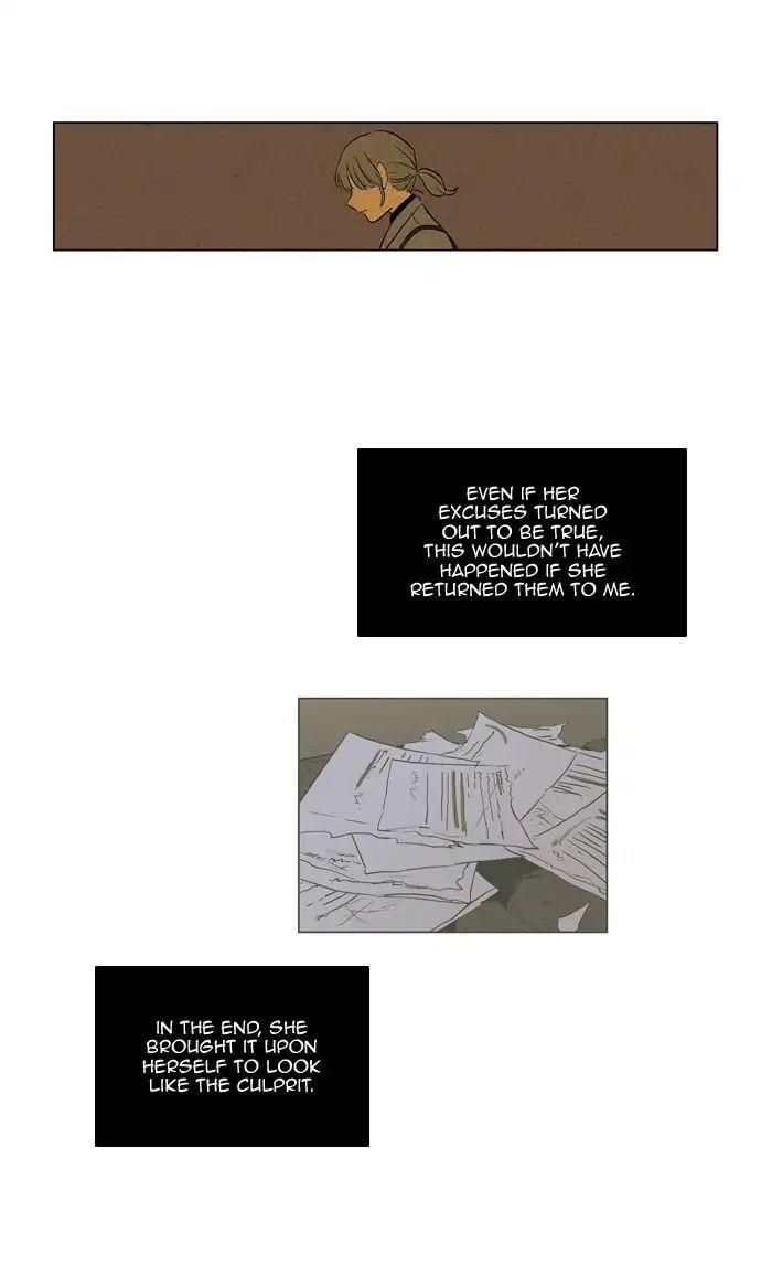 Cheese In The Trap Manhwa - episode 243 - 38