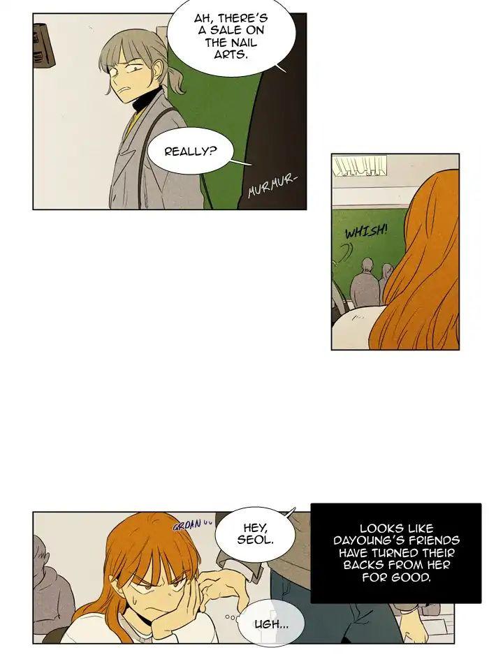 Cheese In The Trap Manhwa - episode 243 - 36