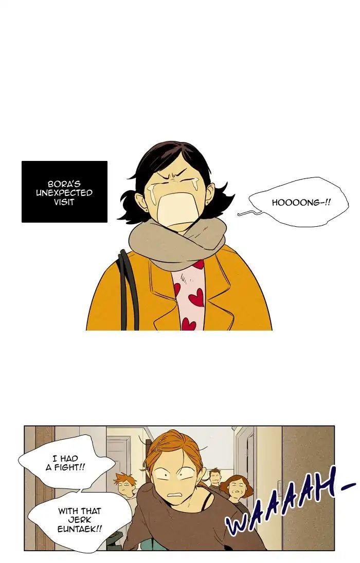 Cheese In The Trap Manhwa - episode 243 - 21