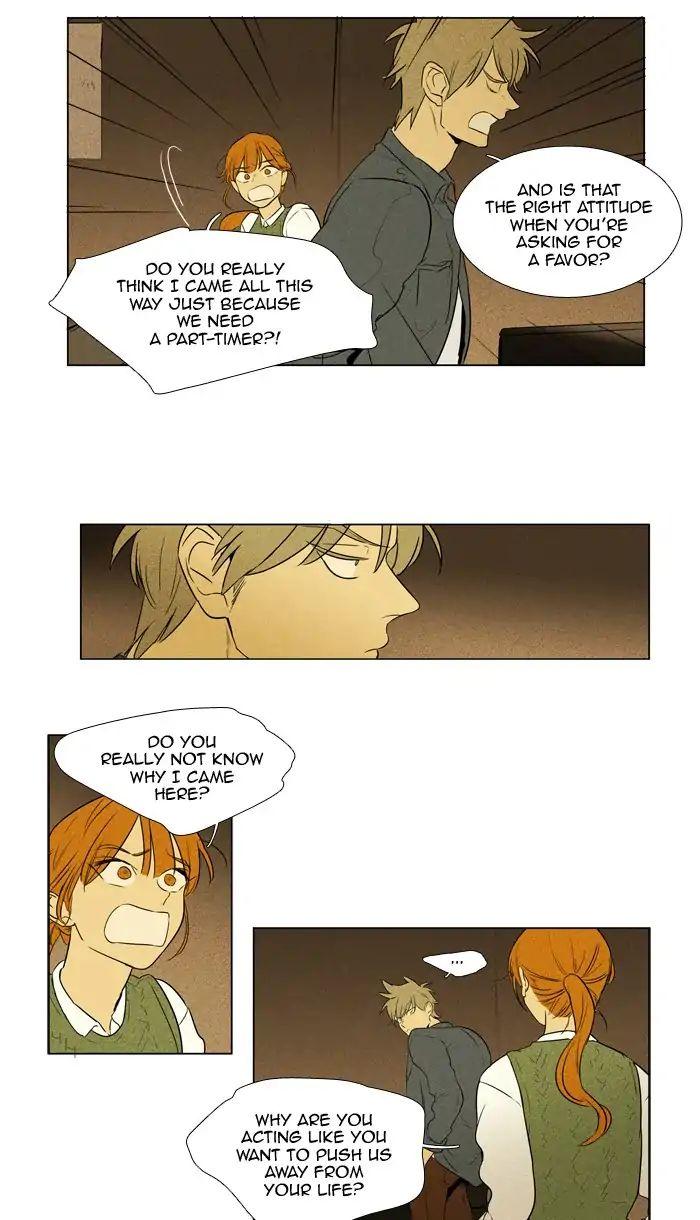 Cheese In The Trap Manhwa - episode 242 - 24