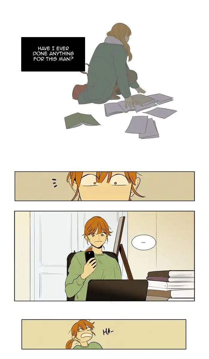 Cheese In The Trap Manhwa - episode 243 - 30