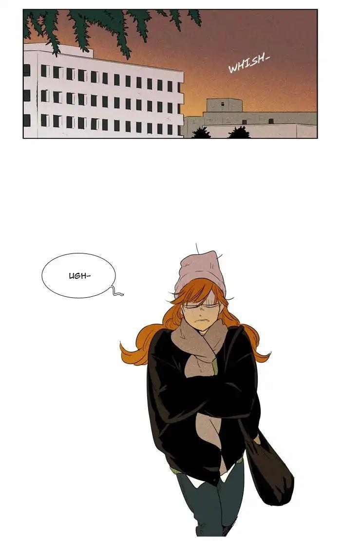 Cheese In The Trap Manhwa - episode 242 - 1