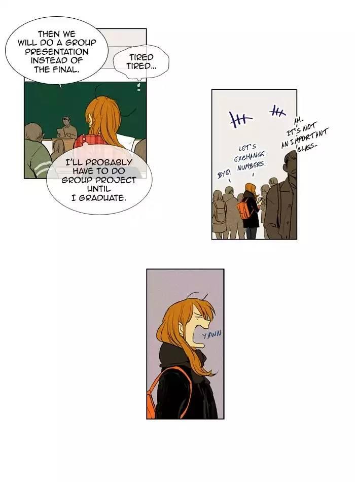 Cheese In The Trap Manhwa - episode 195 - 4