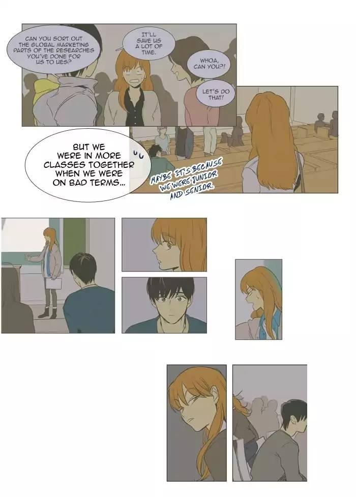 Cheese In The Trap Manhwa - episode 197 - 4