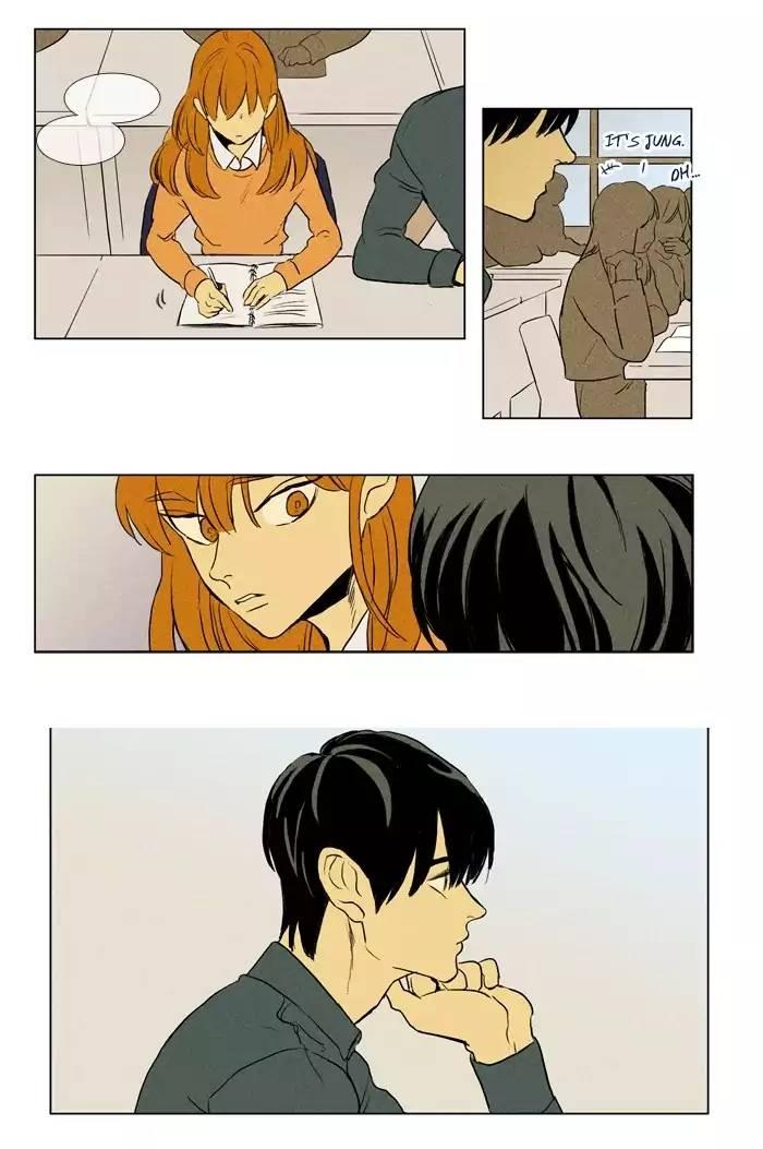 Cheese In The Trap Manhwa - episode 197 - 1