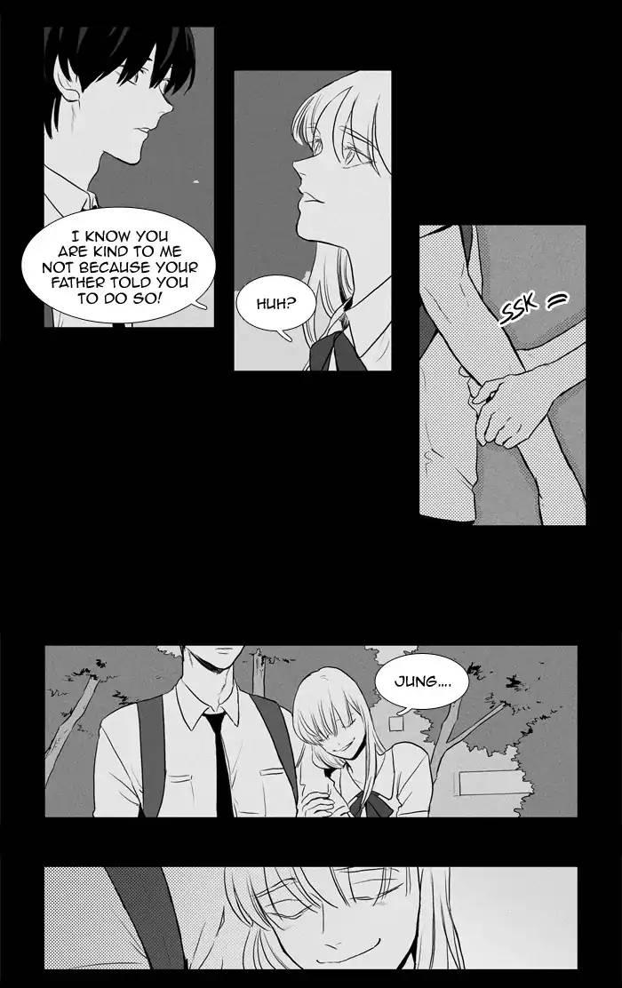 Cheese In The Trap Manhwa - episode 191 - 2