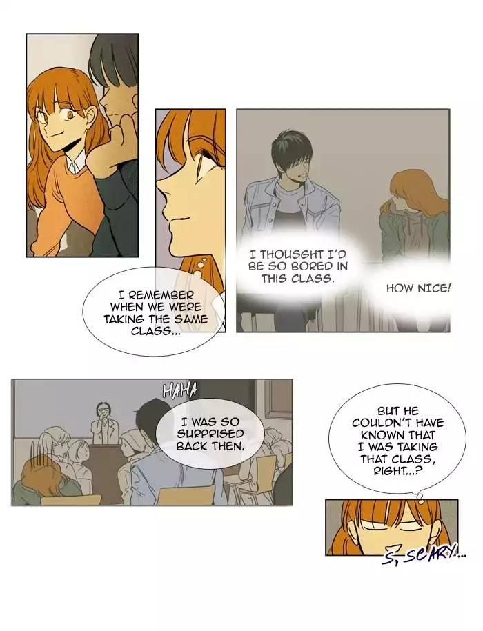 Cheese In The Trap Manhwa - episode 197 - 2