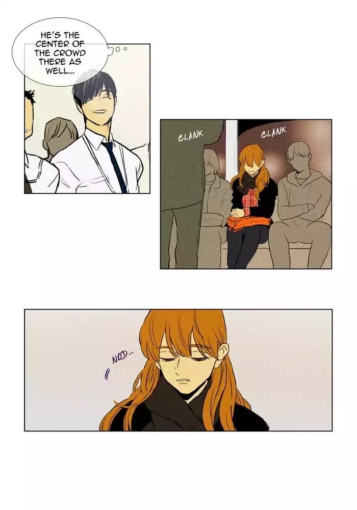 Cheese In The Trap Manhwa - episode 196 - 3