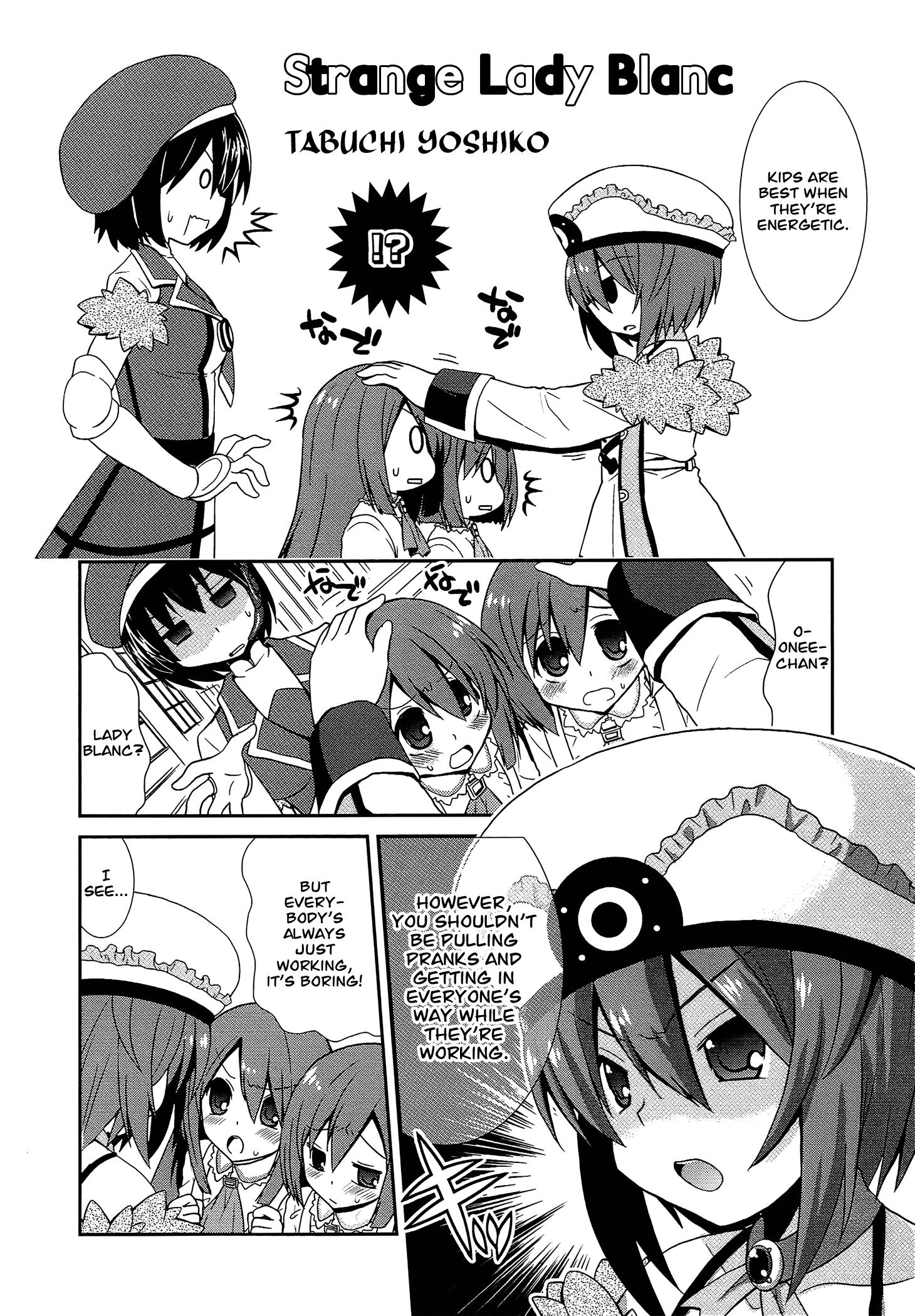 Choujigen Game Neptune: The Animation - Dengeki Comic Anthology - episode 10 - 1