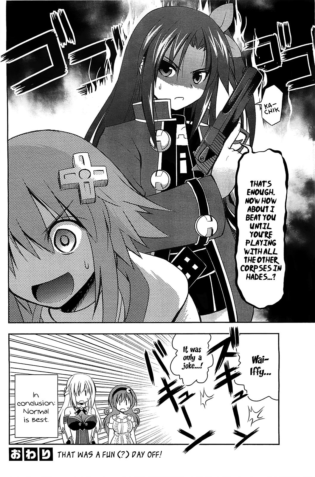 Choujigen Game Neptune: The Animation - Dengeki Comic Anthology - episode 12 - 11