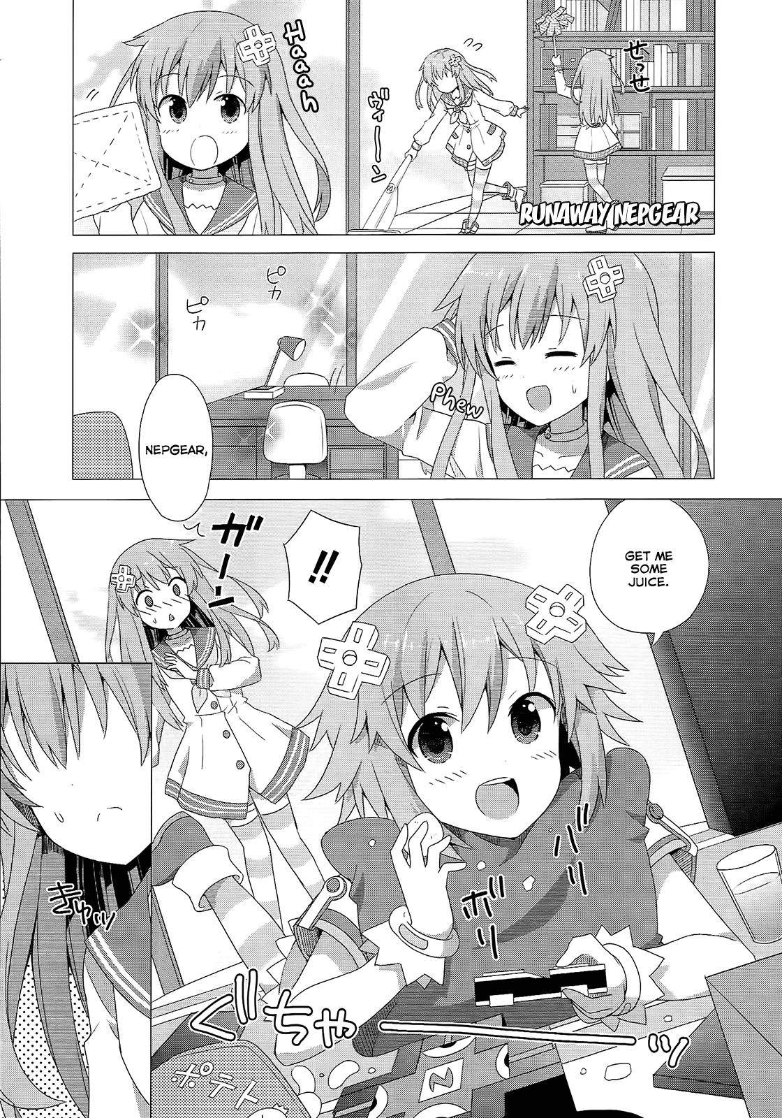 Choujigen Game Neptune: The Animation - Dengeki Comic Anthology - episode 4 - 0