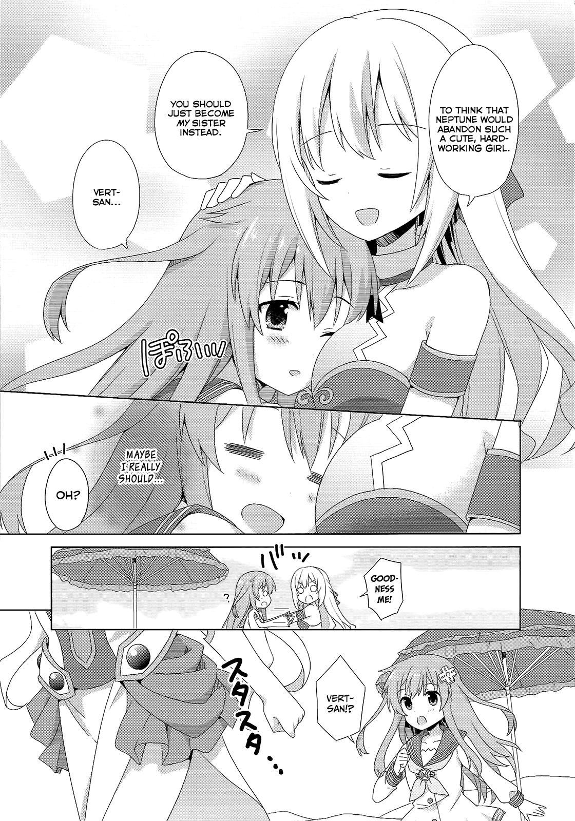 Choujigen Game Neptune: The Animation - Dengeki Comic Anthology - episode 4 - 2