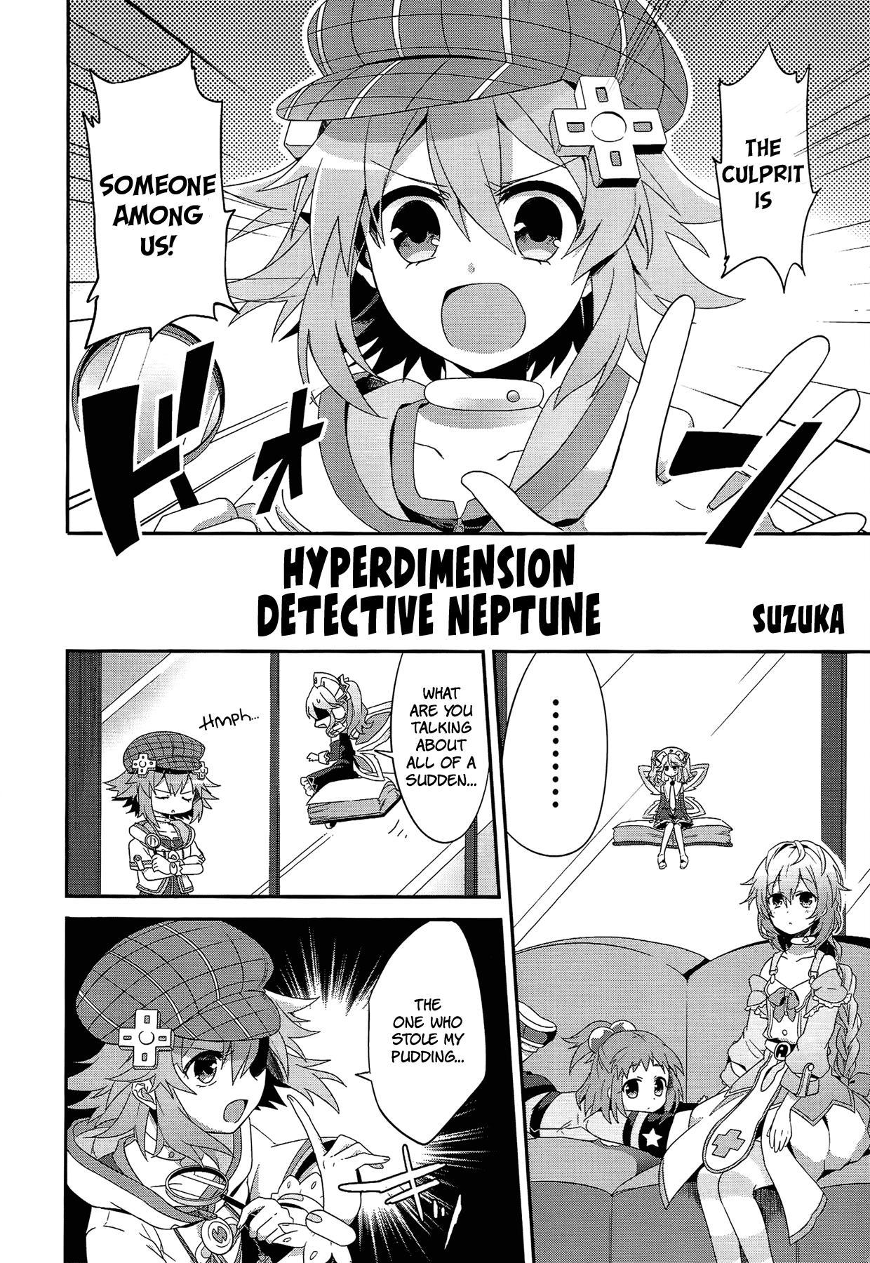 Choujigen Game Neptune: The Animation - Dengeki Comic Anthology - episode 5 - 1