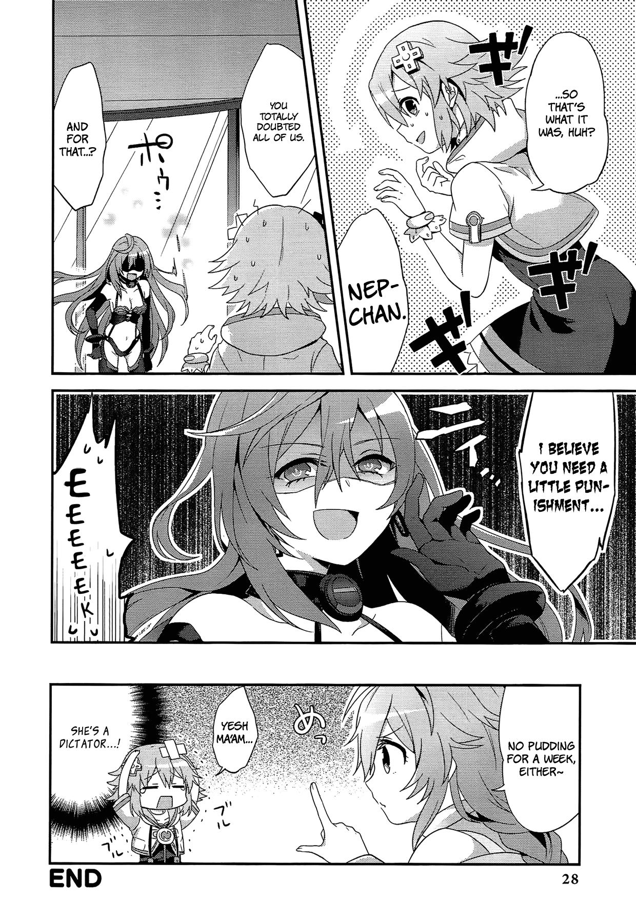 Choujigen Game Neptune: The Animation - Dengeki Comic Anthology - episode 5 - 7