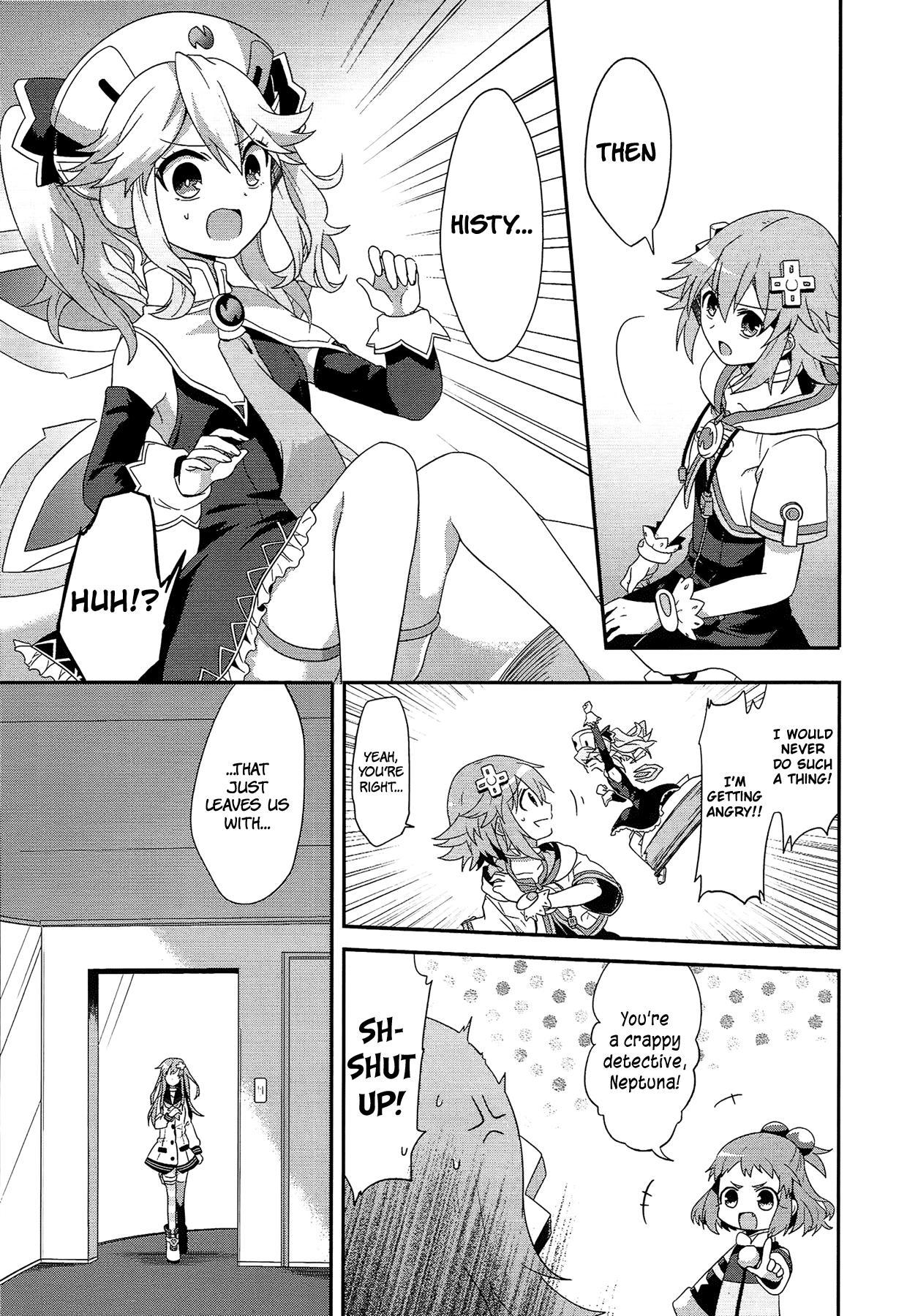 Choujigen Game Neptune: The Animation - Dengeki Comic Anthology - episode 5 - 4