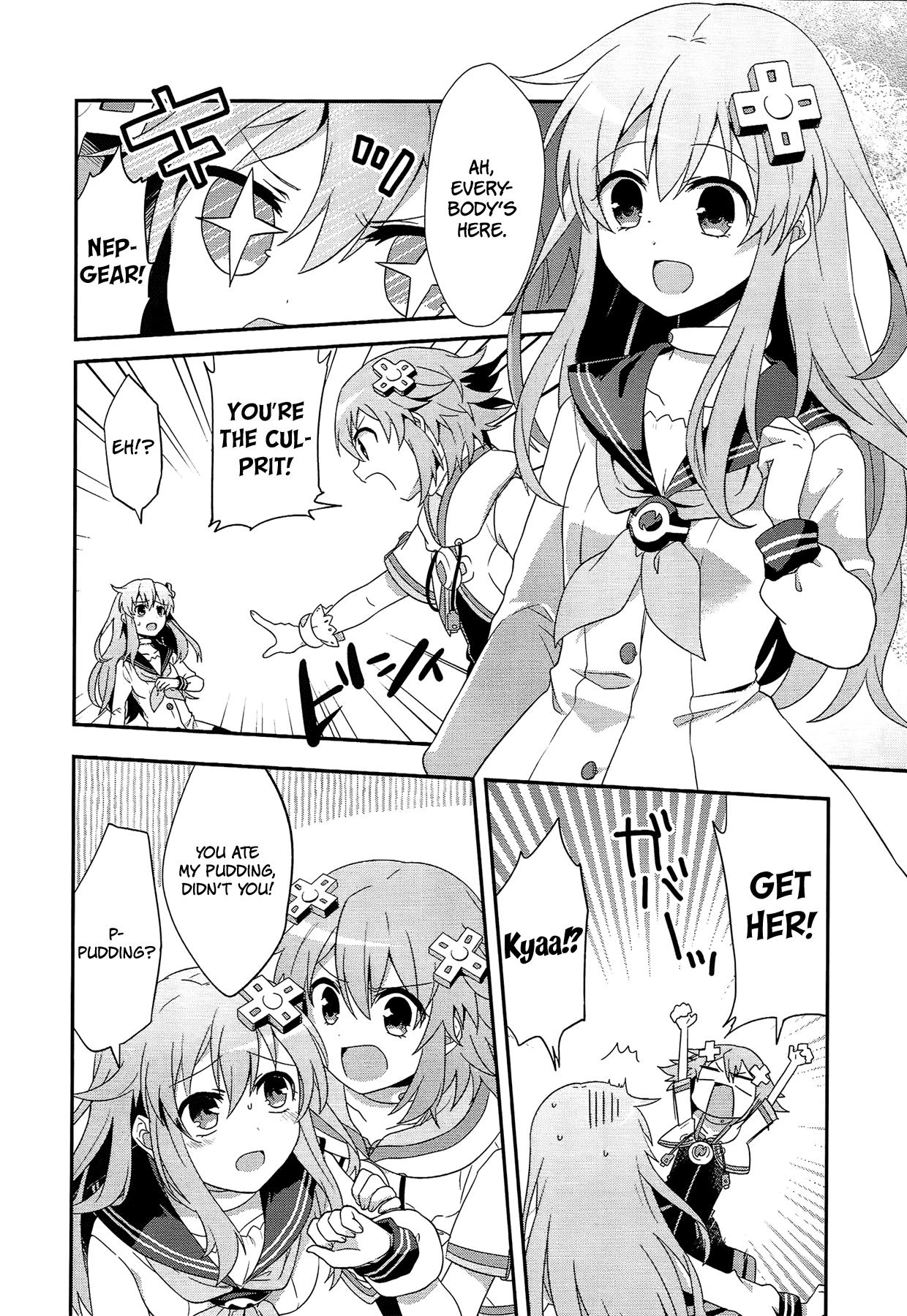 Choujigen Game Neptune: The Animation - Dengeki Comic Anthology - episode 5 - 5