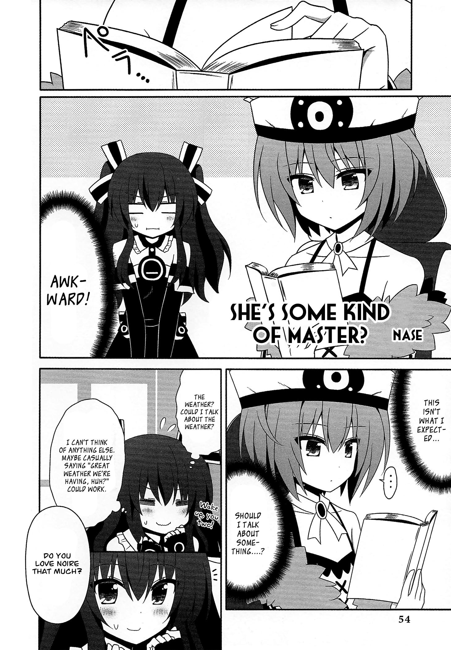 Choujigen Game Neptune: The Animation - Dengeki Comic Anthology - episode 6 - 1