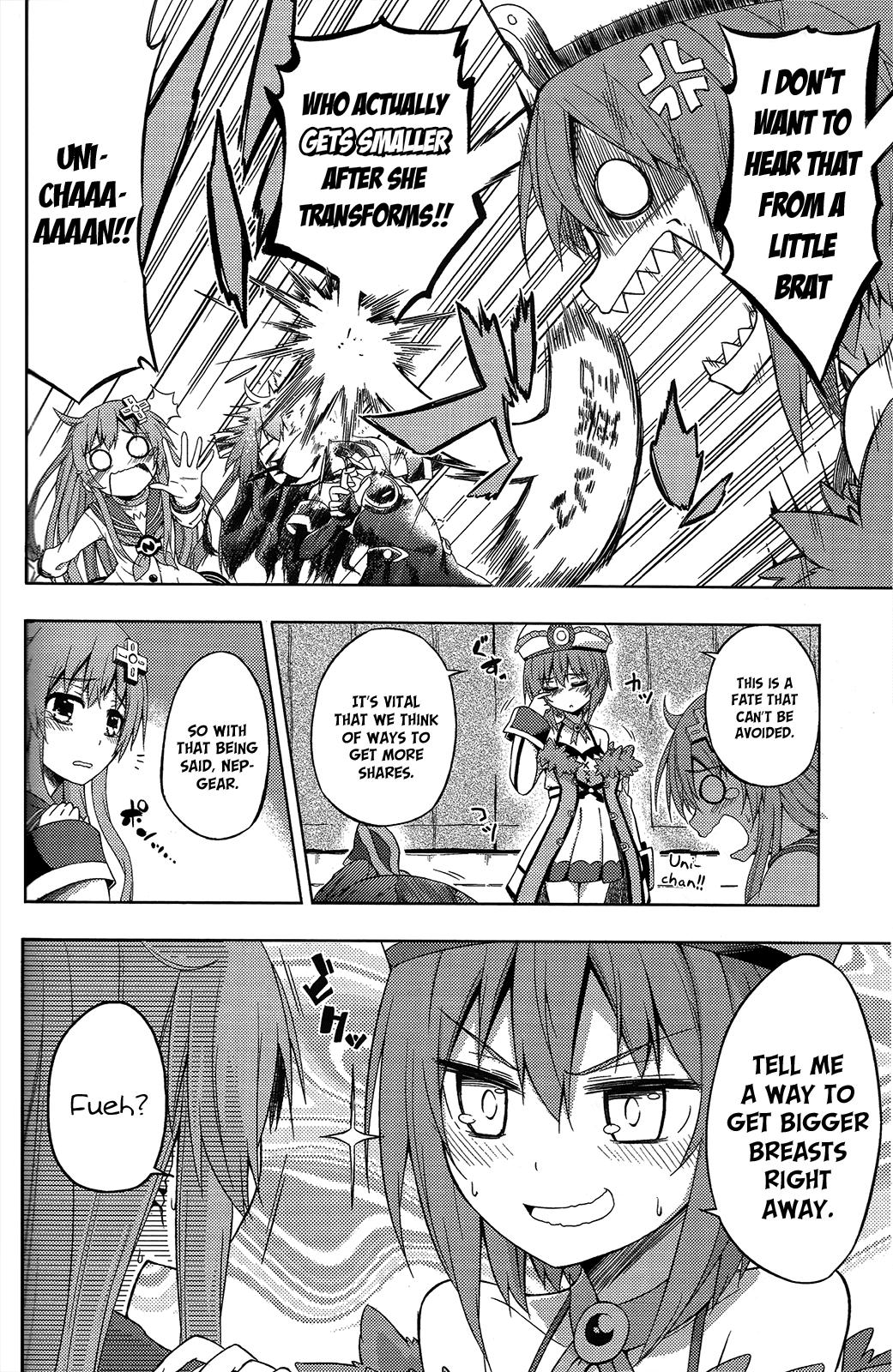 Choujigen Game Neptune: The Animation - Dengeki Comic Anthology - episode 7 - 3