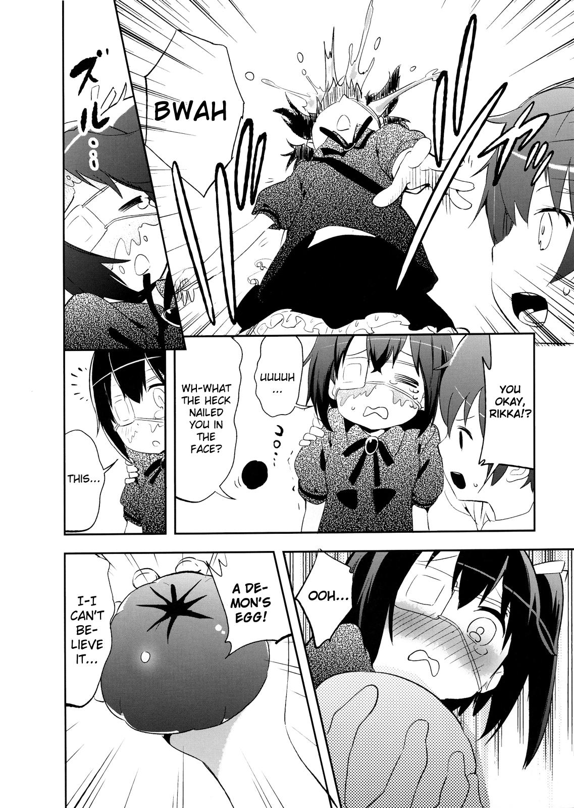 Chuunibyou Demo Koi ga Shitai! - Kono Ato Rikka-chan ga Hidoi Me ni! (Doujinshi) - episode 2 - 4