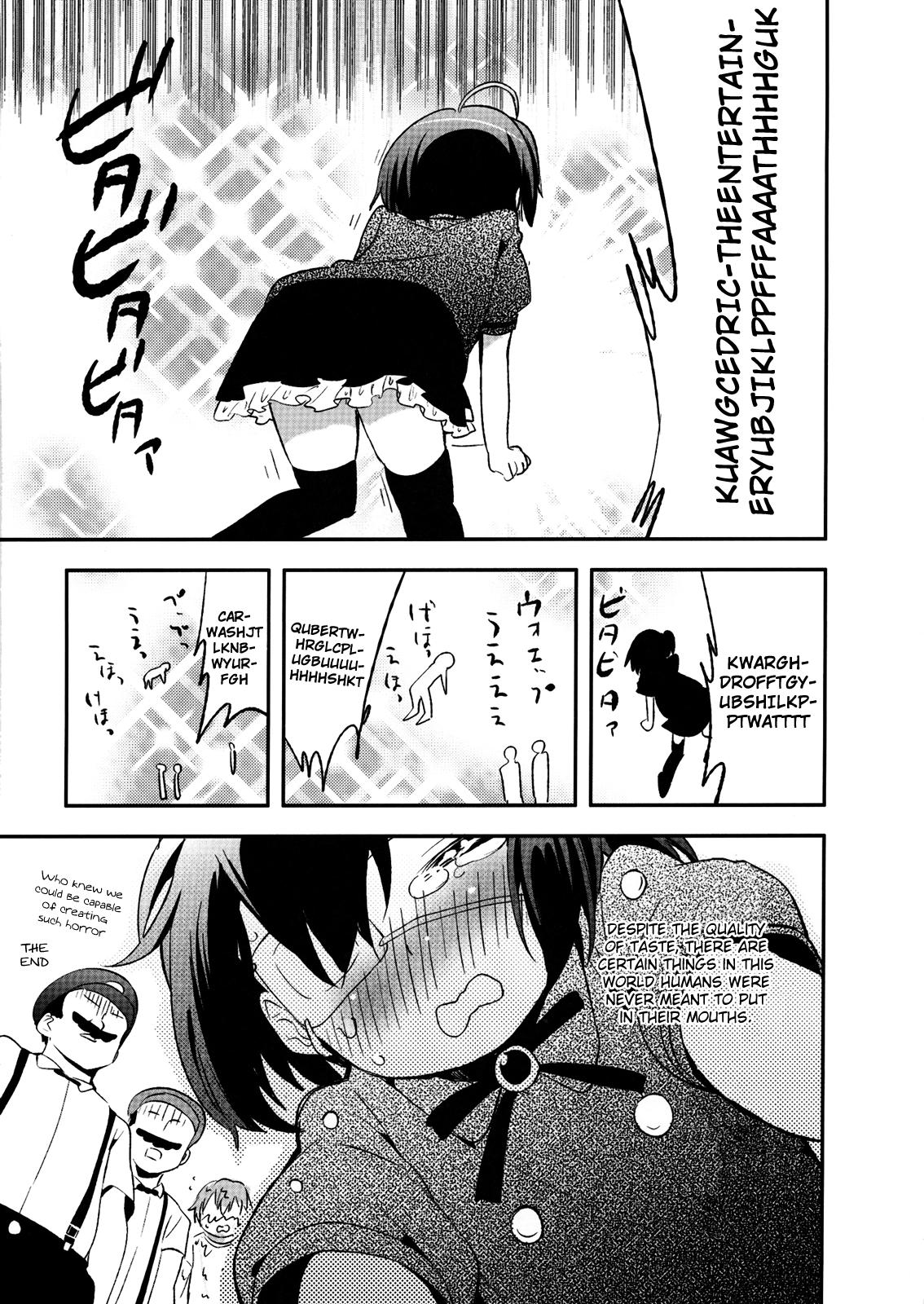 Chuunibyou Demo Koi ga Shitai! - Kono Ato Rikka-chan ga Hidoi Me ni! (Doujinshi) - episode 2 - 9