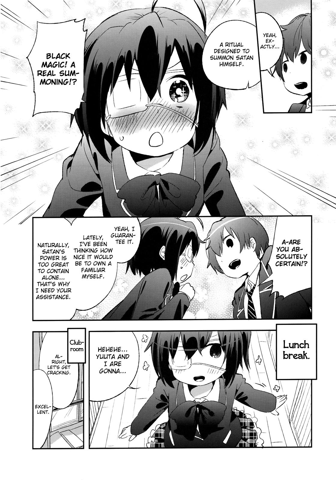 Chuunibyou Demo Koi ga Shitai! - Kono Ato Rikka-chan ga Hidoi Me ni! (Doujinshi) - episode 2 - 12