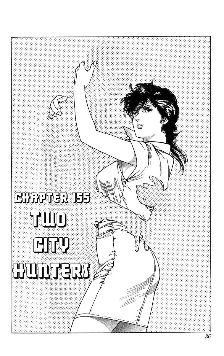 City Hunter - episode 171 - 0