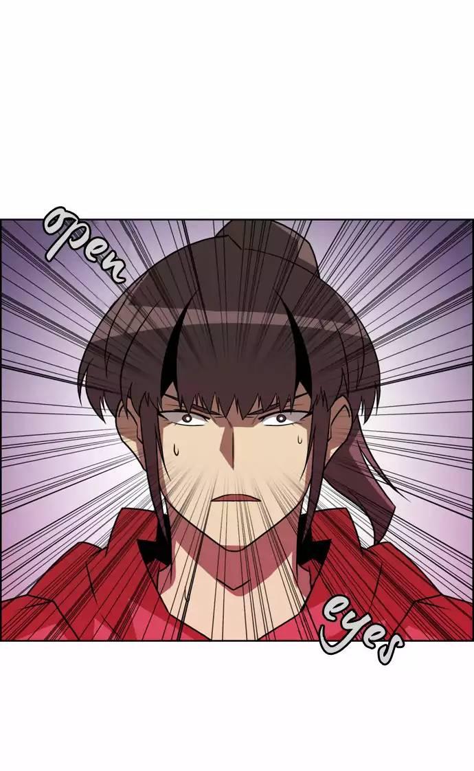 City Of Dead Sorcerer Manhwa - episode 149 - 12