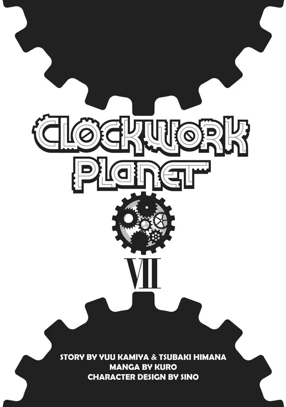 Clockwork Planet - episode 34 - 1