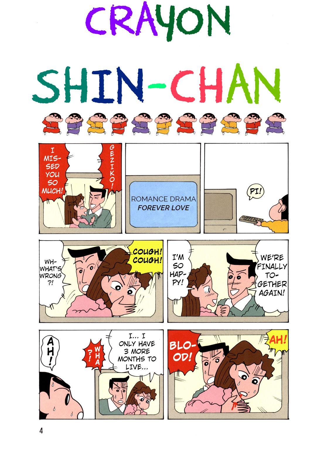 Crayon Shin-chan - episode 97 - 4