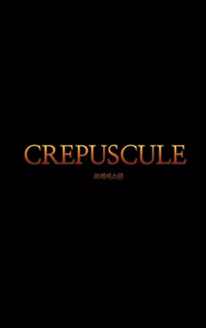 Crepuscule - episode 230 - 1