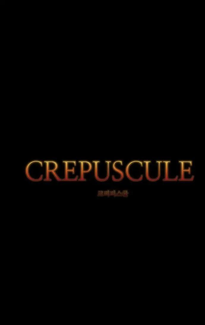 Crepuscule - episode 233 - 2