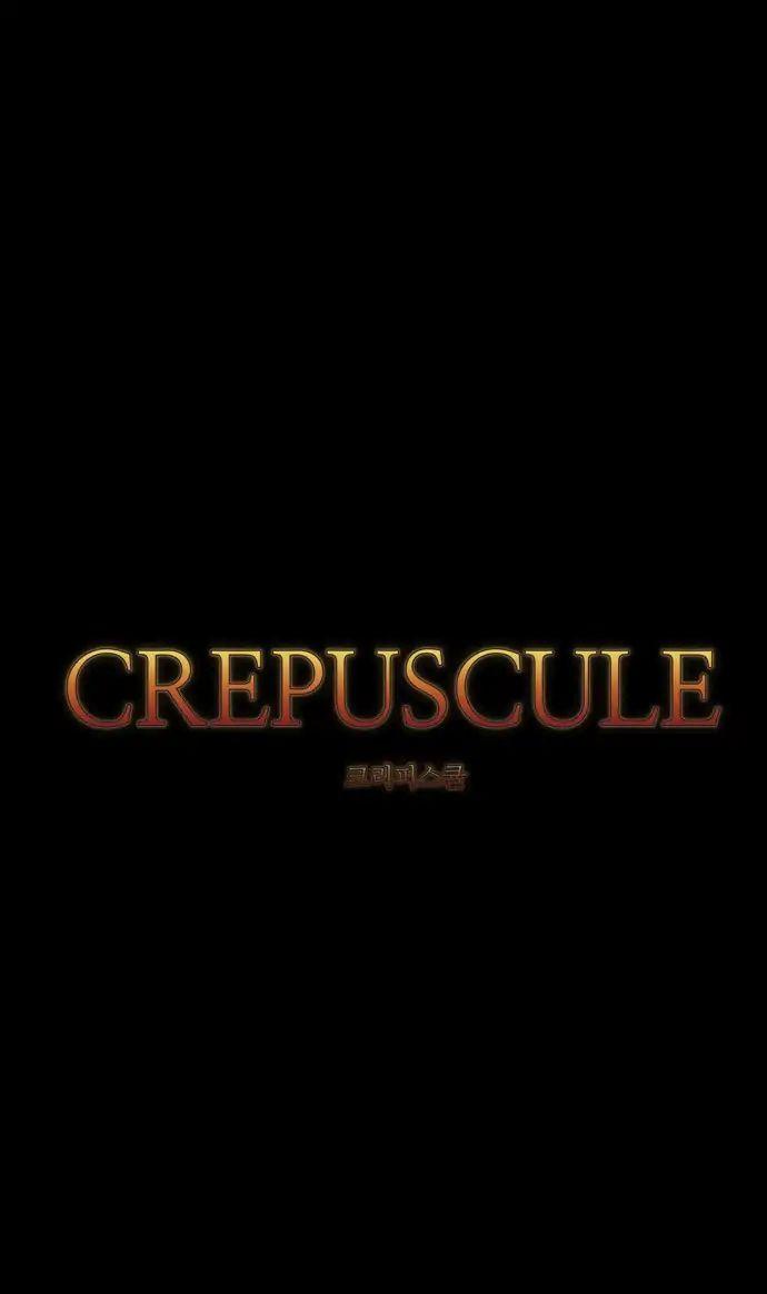 Crepuscule - episode 236 - 6