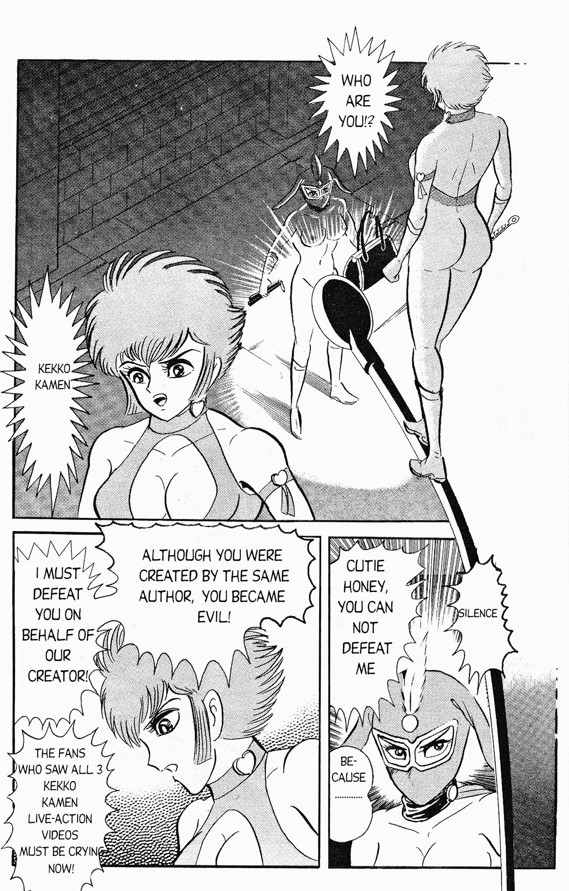 Cutey Honey '90 - episode 3 - 22