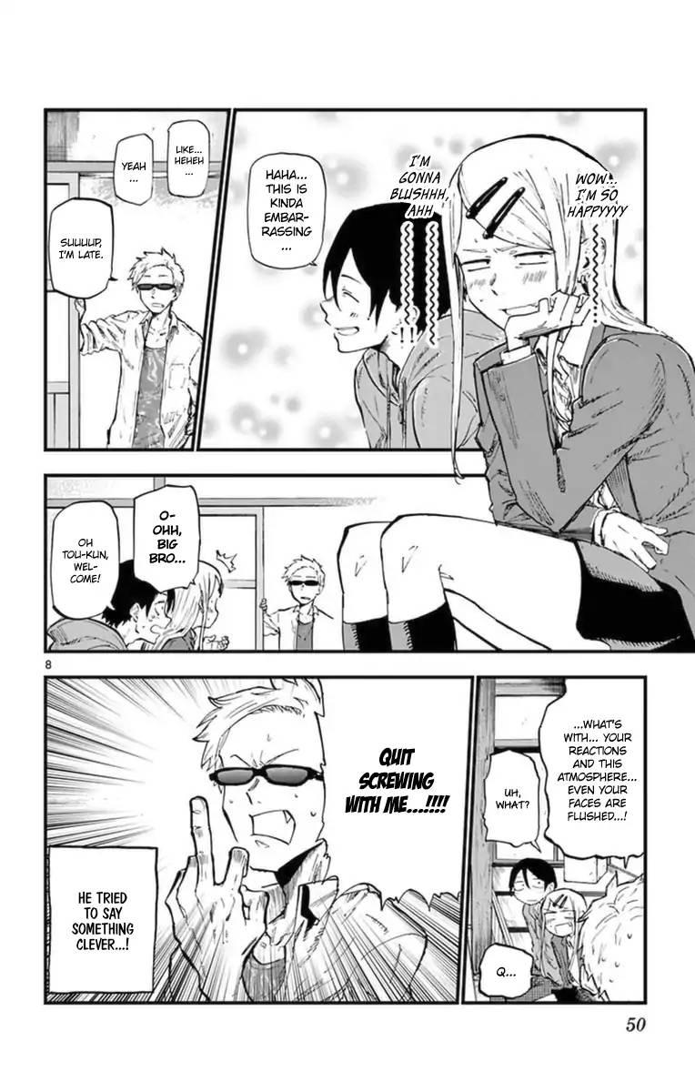 Dagashi Kashi - episode 119 - 7